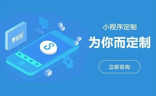 智慧社區(qū)管理系統(tǒng)開發(fā)app定制源碼開發(fā)