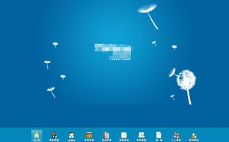 專業(yè)網(wǎng)站開發(fā)與管理系統(tǒng)定制 從網(wǎng)站建設到ERP軟件開發(fā)的全方位解決方案